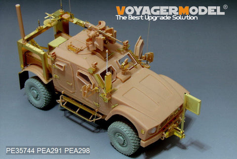 ボイジャーモデル PE35744 1/35 現用アメリカ M-ATV MRAP クロウズII銃塔付き エッチングセット(パンダ 35007用)
