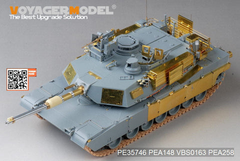 ボイジャーモデル PE35746 1/35 現用アメリカ M1A2 SEP V2 エイブラムス エッチング基本セット(ドラゴン3556用)