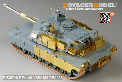 ボイジャーモデル PE35746 1/35 現用アメリカ M1A2 SEP V2 エイブラムス エッチング基本セット(ドラゴン3556用)