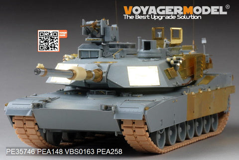 ボイジャーモデル PE35746 1/35 現用アメリカ M1A2 SEP V2 エイブラムス エッチング基本セット(ドラゴン3556用)