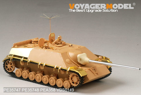 ボイジャーモデル PE35747 1/35 WWIIドイツ IV号駆逐戦車ラング L/70(V) エッチング基本セット(タミヤ35340用)