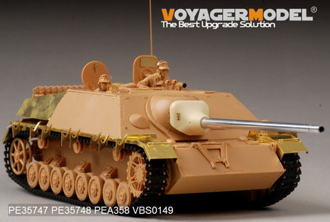 ボイジャーモデル PE35747 1/35 WWIIドイツ IV号駆逐戦車ラング L/70(V) エッチング基本セット(タミヤ35340用)