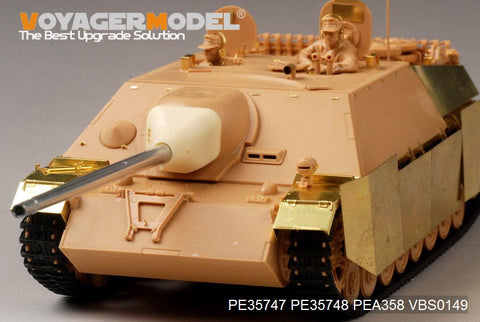 ボイジャーモデル PE35747 1/35 WWIIドイツ IV号駆逐戦車ラング L/70(V) エッチング基本セット(タミヤ35340用)