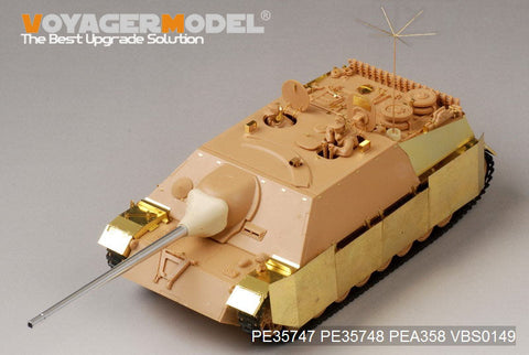 ボイジャーモデル PE35747 1/35 WWIIドイツ IV号駆逐戦車ラング L/70(V) エッチング基本セット(タミヤ35340用)