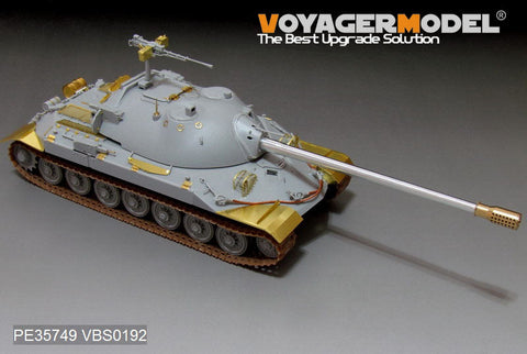 ボイジャーモデル PE35749 1/35 ロシア JS-7 重戦車 エッチング基本セット(トランぺッター05586用)
