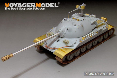 ボイジャーモデル PE35749 1/35 ロシア JS-7 重戦車 エッチング基本セット(トランぺッター05586用)