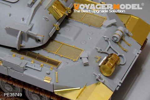 ボイジャーモデル PE35749 1/35 ロシア JS-7 重戦車 エッチング基本セット(トランぺッター05586用)