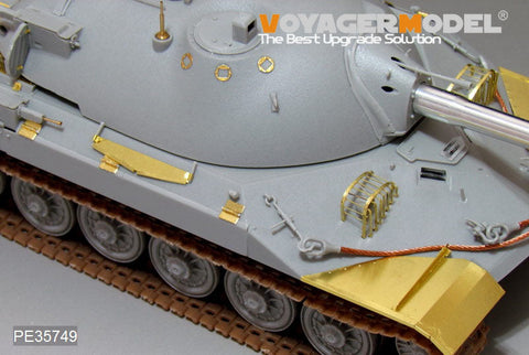 ボイジャーモデル PE35749 1/35 ロシア JS-7 重戦車 エッチング基本セット(トランぺッター05586用)