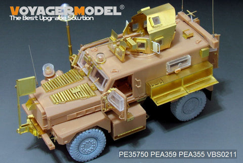 ボイジャーモデル PE35750 1/35 現用アメリカ クーガー 4X4 MRAP エッチングセット(パンダホビー PH35003用)