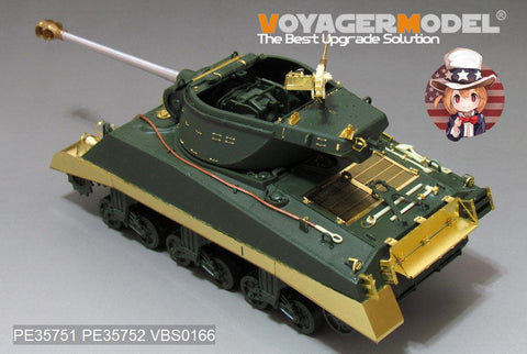 ボイジャーモデル PE35751 1/35 WWIIアメリカ M36B1 駆逐戦車 エッチング基本セット(アカデミー 13279用)