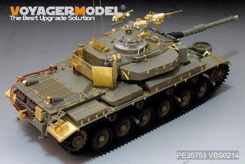 ボイジャーモデル PE35753 1/35 イスラエル ショットカル ダレット 1982 エッチングセット(AFV AF35277用)