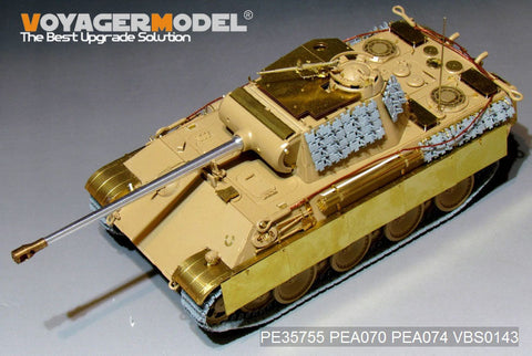 ボイジャーモデル PE35755 1/35 WWII ドイツ パンサー A/G型 Pz.Rgt.26 基本セット（タミヤ 35170 35174用）