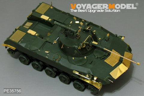 ボイジャーモデル PE35756 1/35 現用ロシア BMD-2 空挺戦闘車(パンダホビー PH35005用)