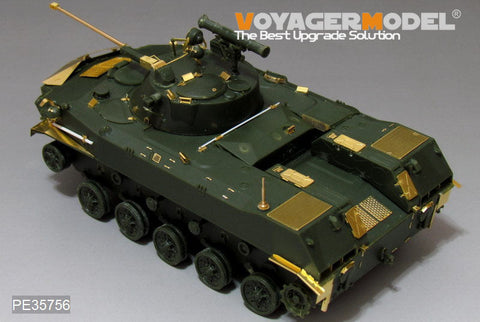 ボイジャーモデル PE35756 1/35 現用ロシア BMD-2 空挺戦闘車(パンダホビー PH35005用)
