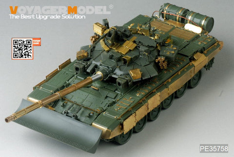 ボイジャーモデル PE35758 1/35 現用ロシア T-90 主力戦車 エッチング基本セット(モンモデルTS-014用)