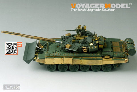 ボイジャーモデル PE35758 1/35 現用ロシア T-90 主力戦車 エッチング基本セット(モンモデルTS-014用)