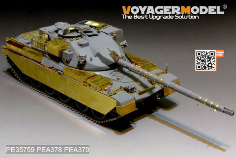 ボイジャーモデル PE35759 1/35 現用イギリス チーフテン Mk.5/5P エッチング基本セット(タコム2027用)