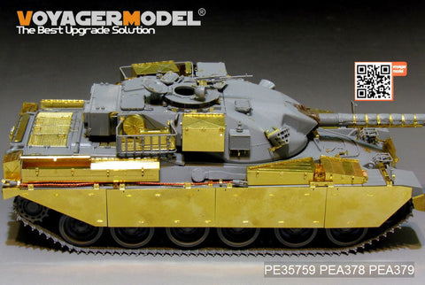 ボイジャーモデル PE35759 1/35 現用イギリス チーフテン Mk.5/5P エッチング基本セット(タコム2027用)