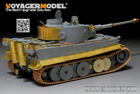 ボイジャーモデル PE35762 1/35 WWIIドイツ タイガー極初期型 アフリカ仕様改造セット(ドラゴン6286/6600+9142)