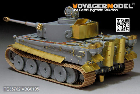 ボイジャーモデル PE35762 1/35 WWIIドイツ タイガー極初期型 アフリカ仕様改造セット(ドラゴン6286/6600+9142)