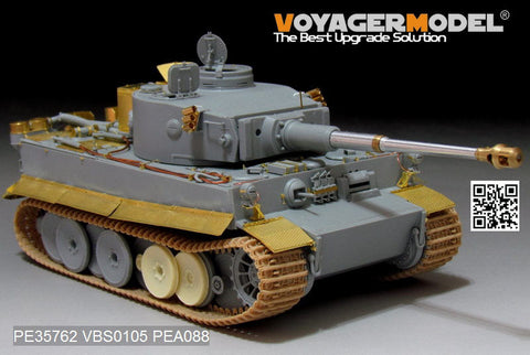 ボイジャーモデル PE35762 1/35 WWIIドイツ タイガー極初期型 アフリカ仕様改造セット(ドラゴン6286/6600+9142)