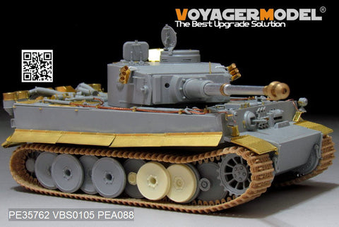ボイジャーモデル PE35762 1/35 WWIIドイツ タイガー極初期型 アフリカ仕様改造セット(ドラゴン6286/6600+9142)