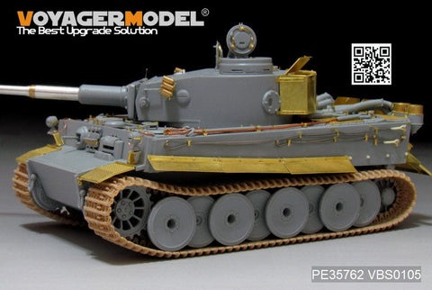 ボイジャーモデル PE35762 1/35 WWIIドイツ タイガー極初期型 アフリカ仕様改造セット(ドラゴン6286/6600+9142)