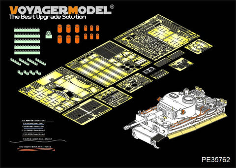 ボイジャーモデル PE35762 1/35 WWIIドイツ タイガー極初期型 アフリカ仕様改造セット(ドラゴン6286/6600+9142)