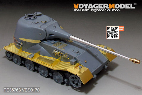 ボイジャーモデル PE35763 1/35 WWIIドイツ VK7201(K)軽レーヴェ エッチング基本セット(アミュージング35A007用)