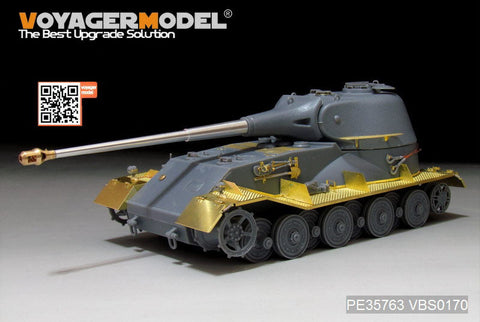 ボイジャーモデル PE35763 1/35 WWIIドイツ VK7201(K)軽レーヴェ エッチング基本セット(アミュージング35A007用)
