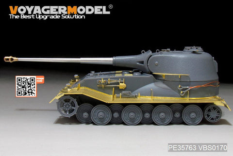 ボイジャーモデル PE35763 1/35 WWIIドイツ VK7201(K)軽レーヴェ エッチング基本セット(アミュージング35A007用)