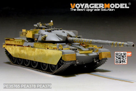 ボイジャーモデル PE35765 1/35 現用イギリス チーフテン Mk.10 エッチング基本セット(タコム2028用)