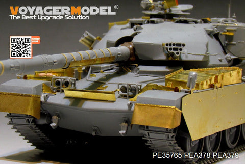 ボイジャーモデル PE35765 1/35 現用イギリス チーフテン Mk.10 エッチング基本セット(タコム2028用)