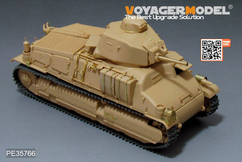 ボイジャーモデル PE35766 1/35 WWIIフランス ソミュアS35 中戦車エッチング基本セット(タミヤ35344用)