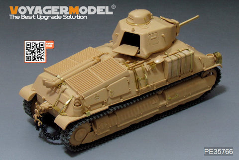 ボイジャーモデル PE35766 1/35 WWIIフランス ソミュアS35 中戦車エッチング基本セット(タミヤ35344用)