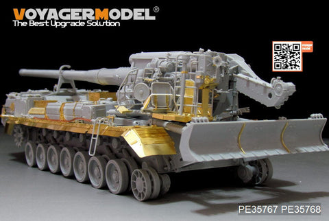 VoyagerModel 1/35 PE35767 Modern Russian 2S7M  Self-Propeller Howitzer basic(RFM5115)