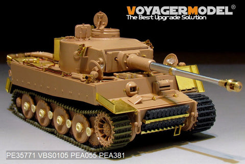 ボイジャーモデル PE35771 1/35 WWIIドイツ タイガーI型 初期型(標準仕様)エッチングセット(ライフィールド RM-5003用)