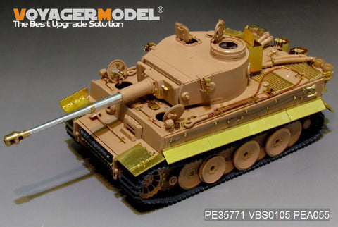 ボイジャーモデル PE35771 1/35 WWIIドイツ タイガーI型 初期型(標準仕様)エッチングセット(ライフィールド RM-5003用)