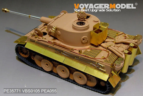 ボイジャーモデル PE35771 1/35 WWIIドイツ タイガーI型 初期型(標準仕様)エッチングセット(ライフィールド RM-5003用)