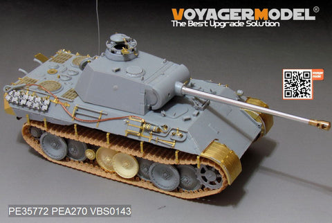 ボイジャーモデル PE35772 1/35 WWIIドイツ パンサーA型初期型 エッチング基本セット(ドラゴン6160用)