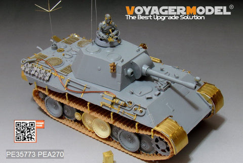 ボイジャーモデル PE35773 1/35 WWIIドイツ パンサーD型 砲兵観測戦車 エッチング基本セット(ドラゴン6419/6813用)