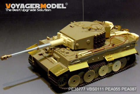 ボイジャーモデル PE35777 1/35 WWIIドイツ タイガーI型 中期型(初期仕様)エッチングセット(タミヤ35194/35202,アカデミー1387/13287)