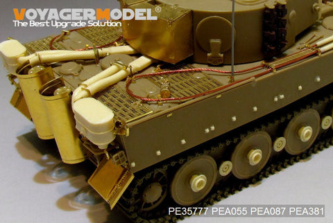 ボイジャーモデル PE35777 1/35 WWIIドイツ タイガーI型 中期型(初期仕様)エッチングセット(タミヤ35194/35202,アカデミー1387/13287)