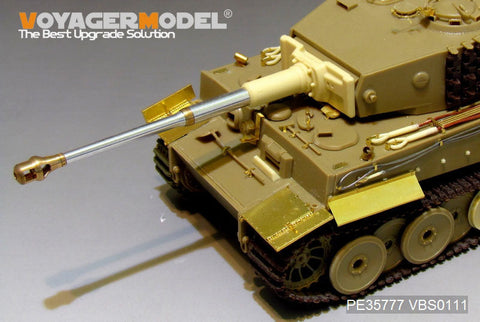 ボイジャーモデル PE35777 1/35 WWIIドイツ タイガーI型 中期型(初期仕様)エッチングセット(タミヤ35194/35202,アカデミー1387/13287)