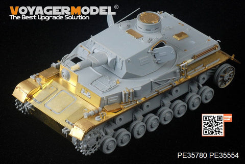 ボイジャーモデル PE35780 1/35 WWIIドイツ IV号戦車A型 増加装甲型 エッチング基本セット(ドラゴン6747/6816用)