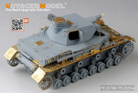 ボイジャーモデル PE35780 1/35 WWIIドイツ IV号戦車A型 増加装甲型 エッチング基本セット(ドラゴン6747/6816用)