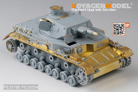 ボイジャーモデル PE35780 1/35 WWIIドイツ IV号戦車A型 増加装甲型 エッチング基本セット(ドラゴン6747/6816用)