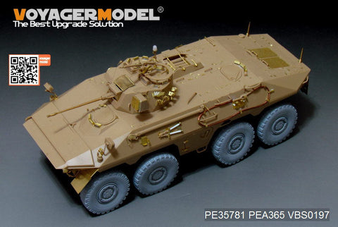 ボイジャーモデル PE35781 1/35 現用ドイツ 装輪偵察車 SpPZ2 ルクスA1 エッチング基本セット(タコム2015用)