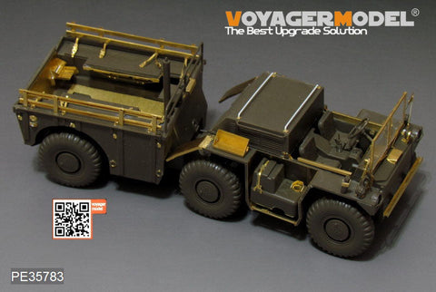 ボイジャーモデル PE35783 1/35 現用アメリカ M792 ガマゴート野戦救急車 エッチングセット(タミヤ35342用)