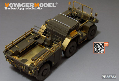 ボイジャーモデル PE35783 1/35 現用アメリカ M792 ガマゴート野戦救急車 エッチングセット(タミヤ35342用)